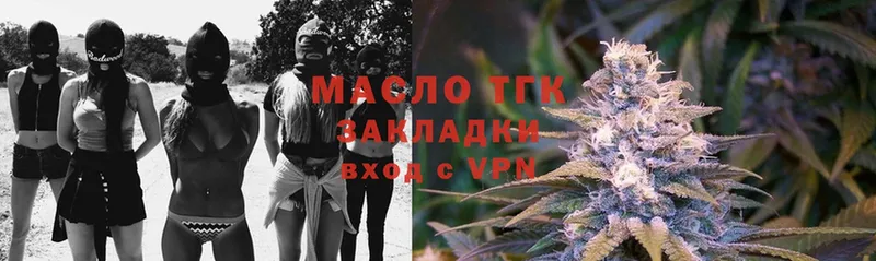 Где продают наркотики Гудермес A-PVP  Меф мяу мяу  Cocaine  АМФЕТАМИН  Каннабис  ГАШИШ 